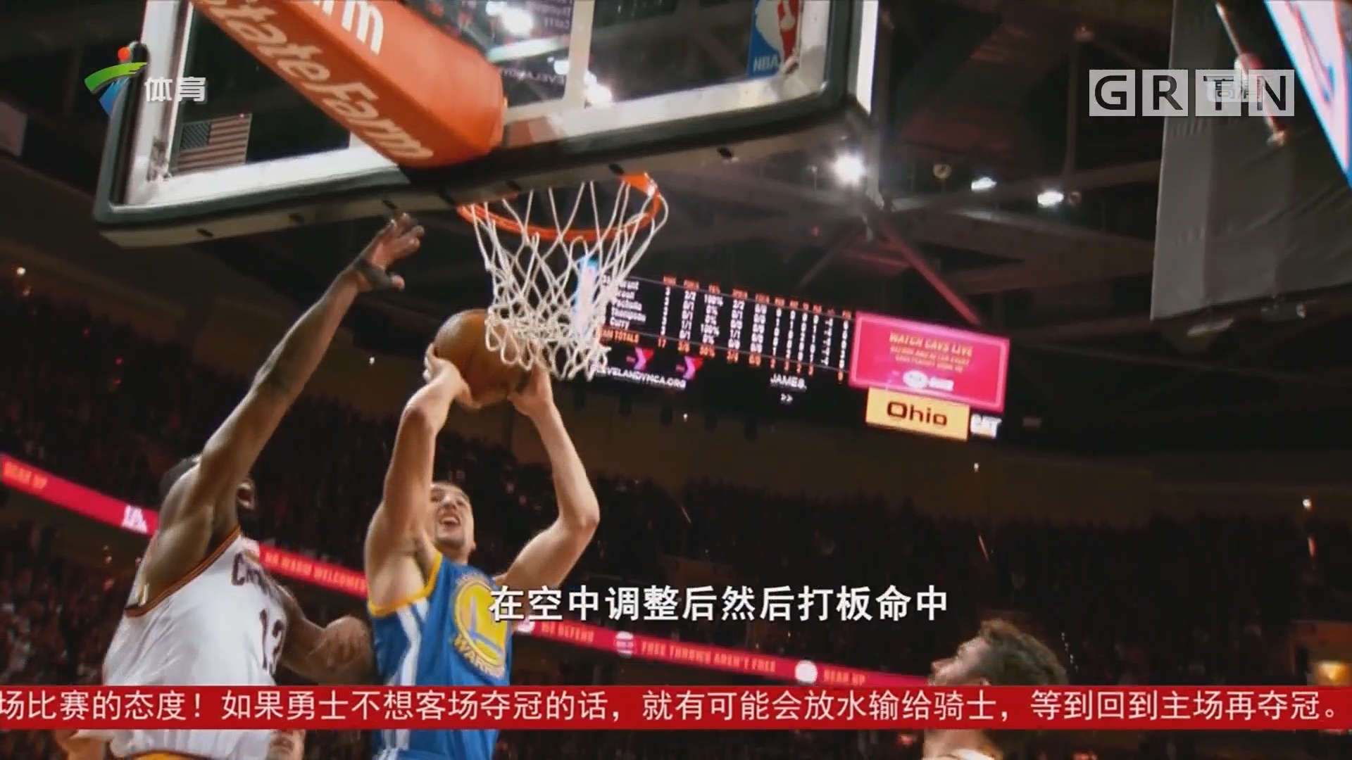 式细