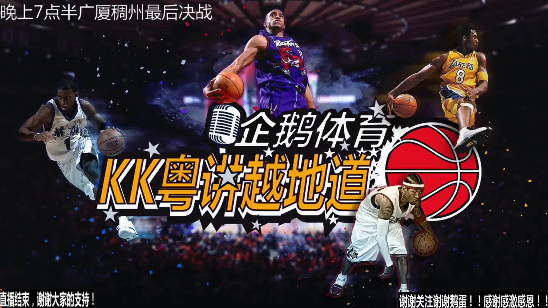 关注乌德勒